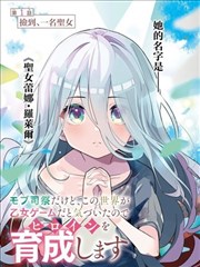 折线任务看板团队视图